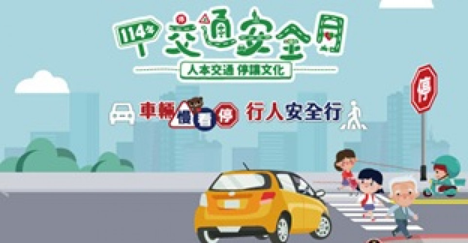 編號26圖片連結的縮圖